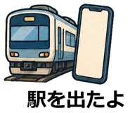 876319110