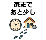 876319111