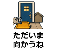 876319112
