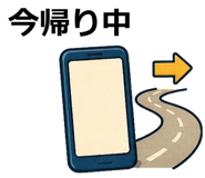 876319113