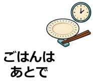 876319115