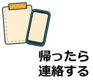 876319116