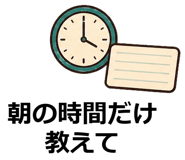876319139
