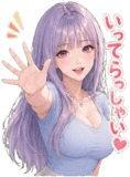 876322563