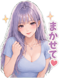 876322570
