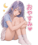 876322571