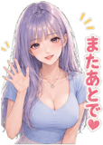 876322574