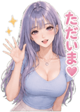 876322575