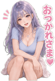 876322576