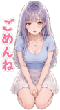 876322579