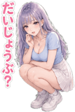 876322581