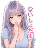876322582
