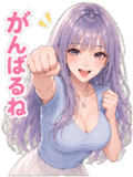 876322584