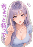 876322586