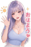 876322588