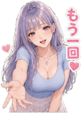 876322596