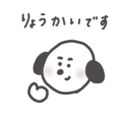876324016