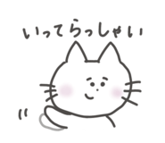 876324018