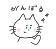 876324023
