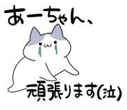 876324449