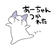 876324452