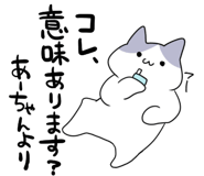 876324453