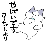 876324454