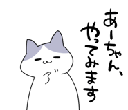 876324455