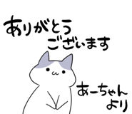 876324456