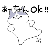 876324460