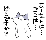 876324471