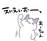 876324475