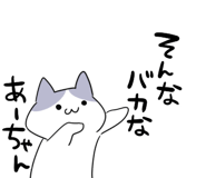 876324476