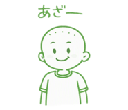 876330262