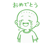 876330263