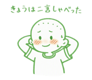 876330265