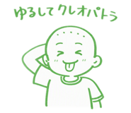 876330273