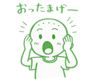 876330274