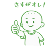 876330277