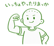 876330279