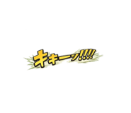 876331502