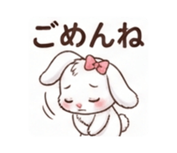 876333567