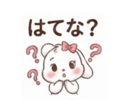 876333585