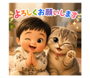 876334314