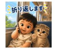 876334318