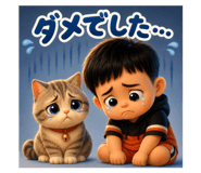 876334321