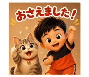 876334322