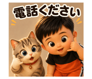 876334323