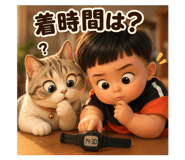 876334327