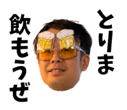 876337931